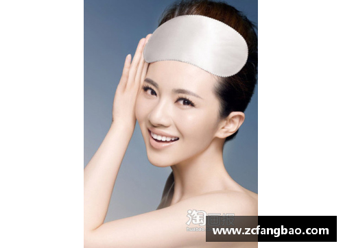 体育明星亲身体验护肤秘诀 打造完美肌肤的终极方案