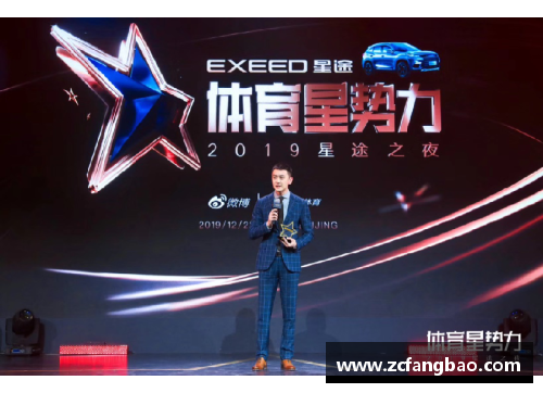 运动天赋的奇迹：解析体育明星的超凡潜力与成就之路