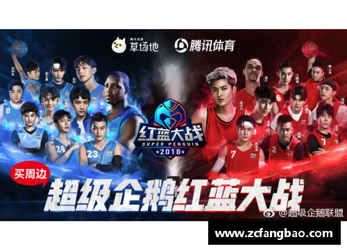 体育明星全中文演绎精彩时刻在线观看，尽享运动魅力与激情对决