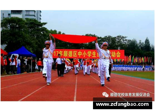 社旗县涌现的体育明星及他们的成就介绍