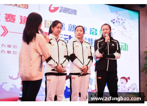 体育明星走进图书馆分享阅读魅力与人生经验的精彩演讲